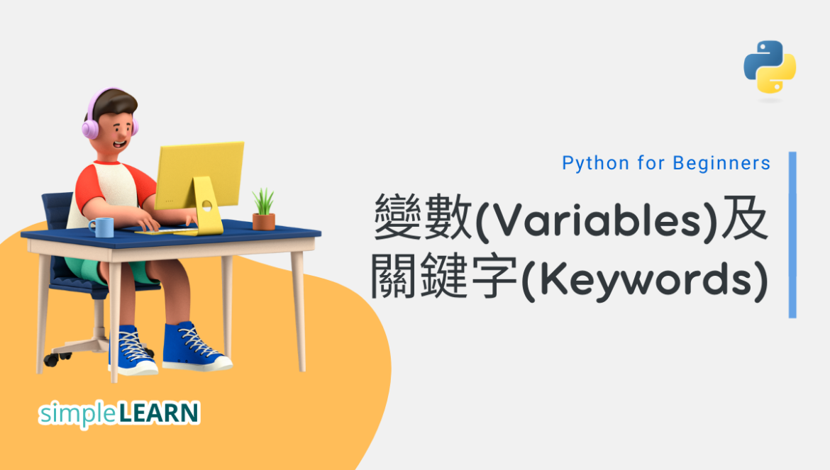 Python-02